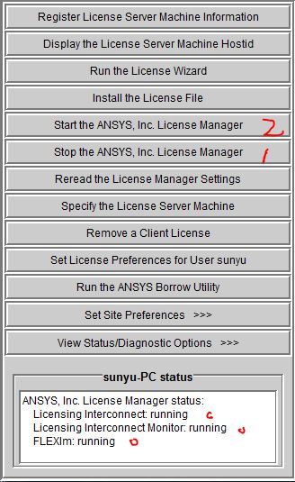 ansys license manager error